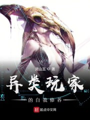 大佬的进化