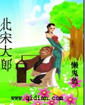 快穿之女配太甜怎么办