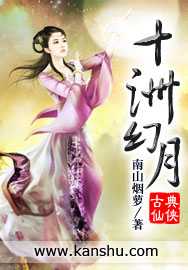 你要过的比我好