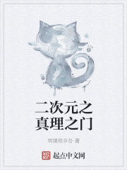 抱歉，不感兴趣｛重生｝