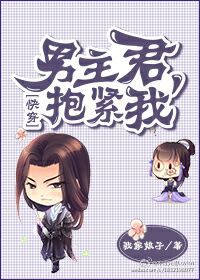 风华客