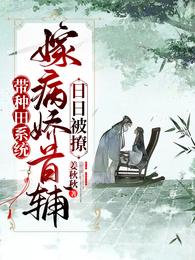 雨和阳